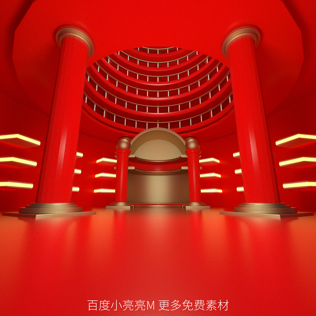 双11大场景素材（图ZMTM0NDU0MzM2） - 电商 - 站酷设计师小亮亮m原创素材 - 站酷ZCOOL