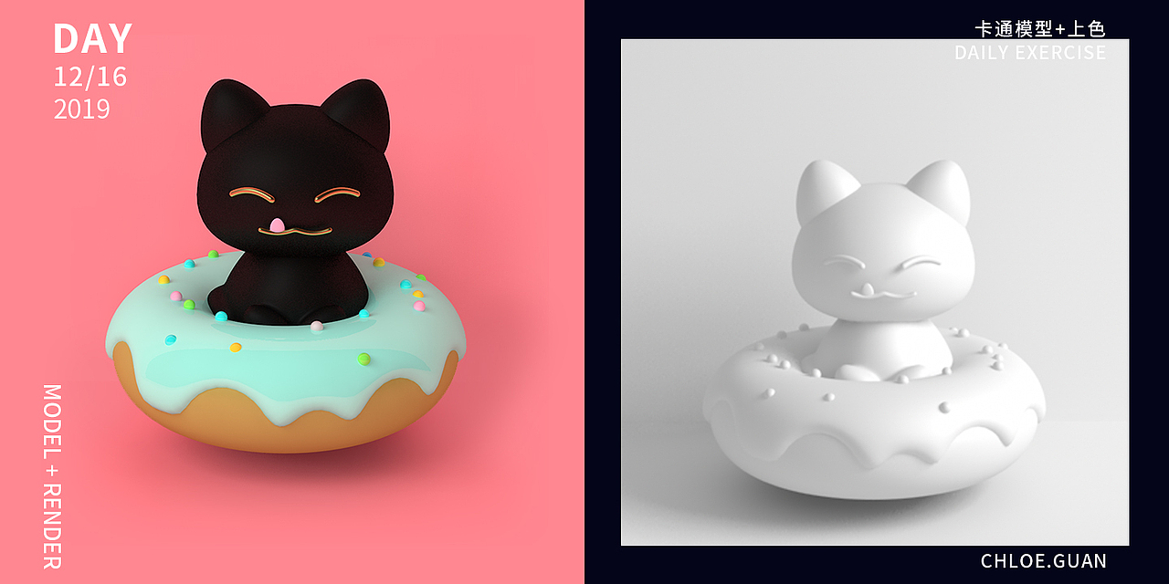 C4D WORKS 2019-2020（图ZMjI5NTcxMDcy） - 其他三维 - 站酷设计师kuyi酷儿原创素材 - 站酷ZCOOL