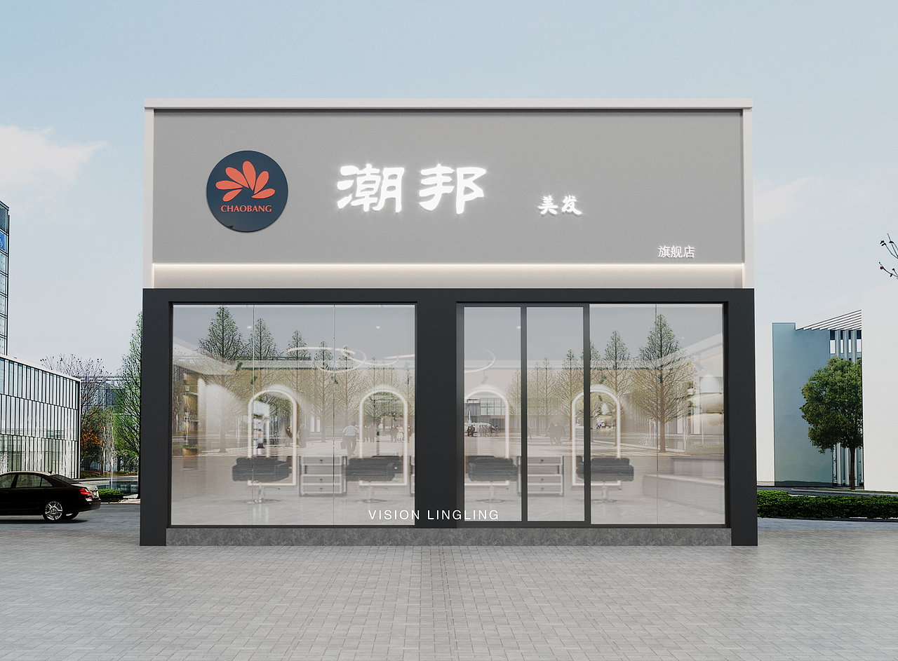 现代效果图案例丨门头丨篮球场案例_设计师叶玲玲-站酷zcool