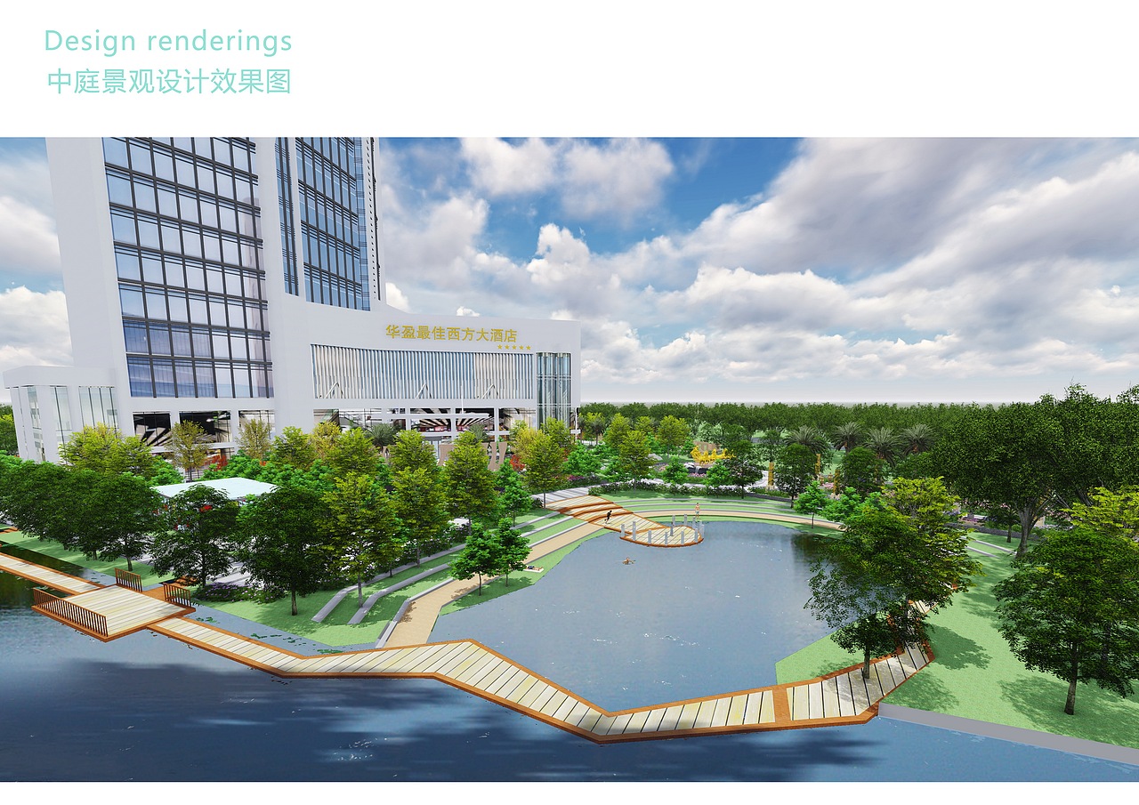 起航。闽江一号（图ZMjcxMTgyMDA=） - 景观设计 - 站酷设计师LEO景观设计原创素材 - 站酷ZCOOL