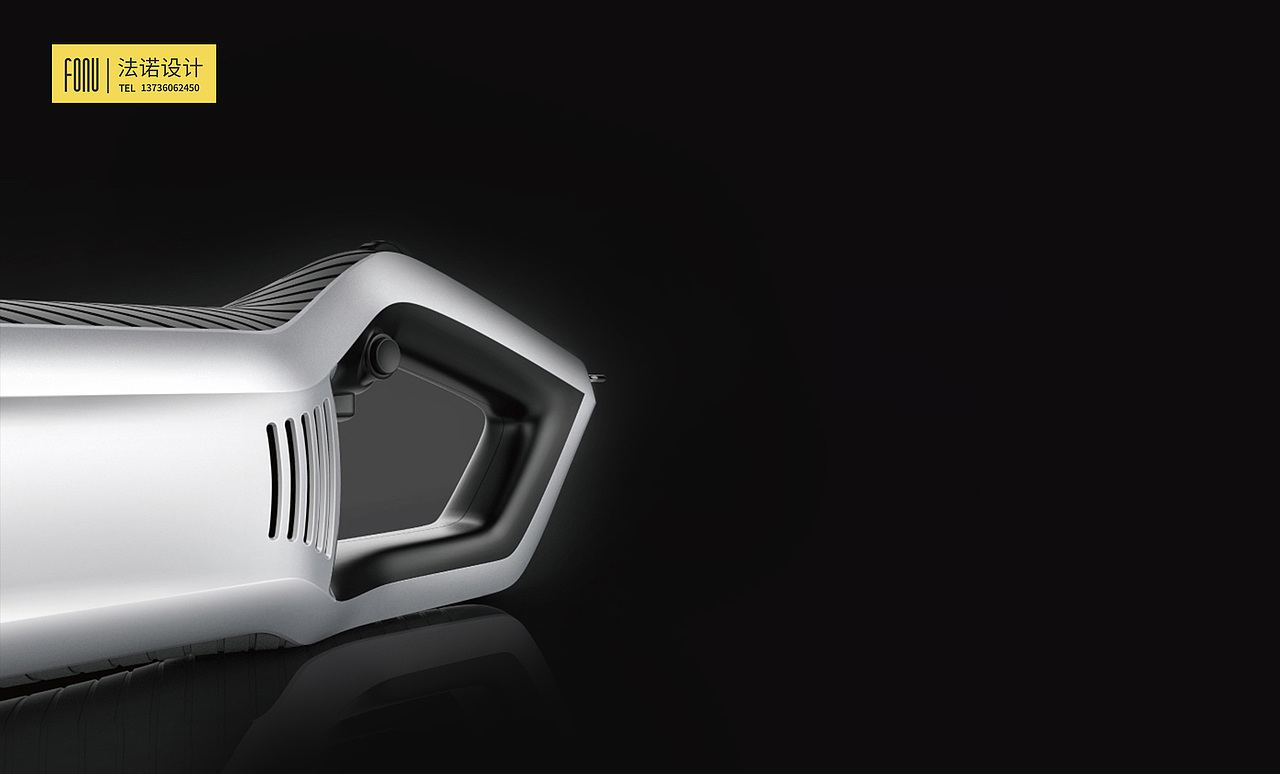 银杏采集器设计