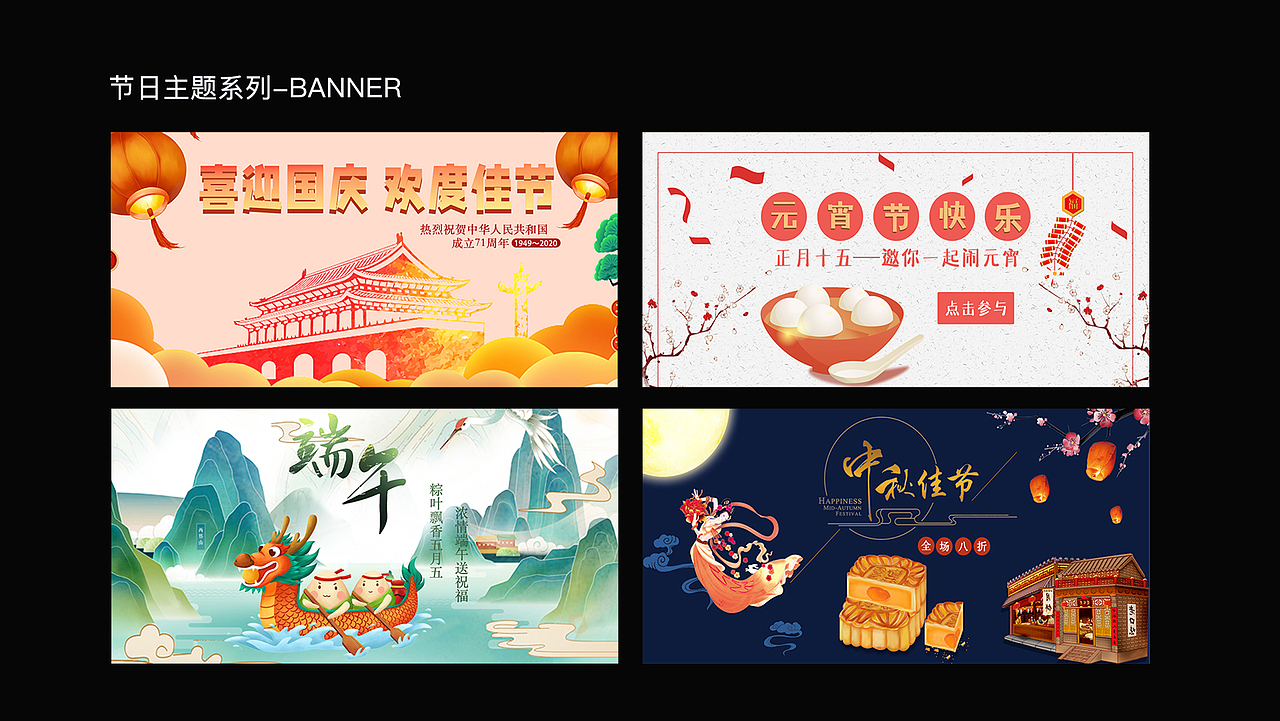 2021年上半年作品集整理