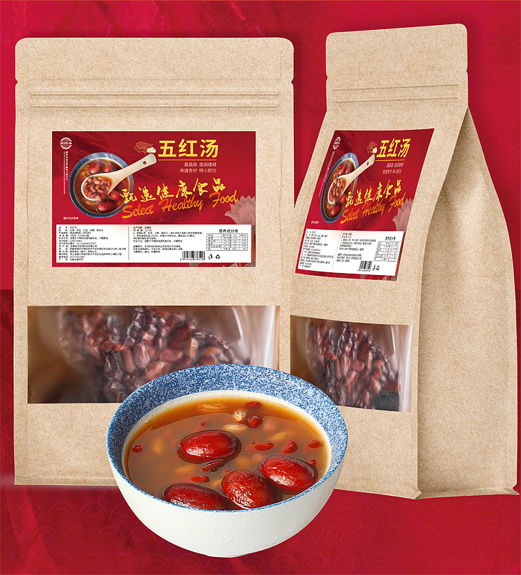 电商平台五红汤详情页设计/产品说明
