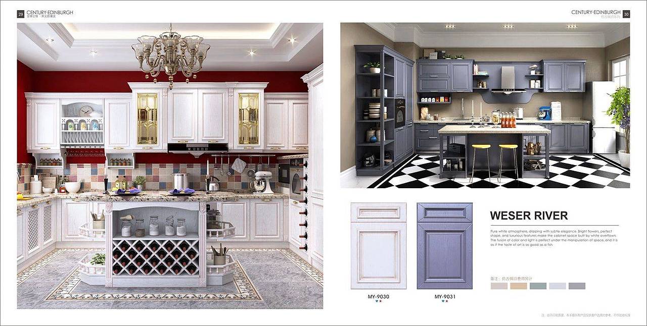 橱柜门画册@通用橱柜门画册配套alphacam图库