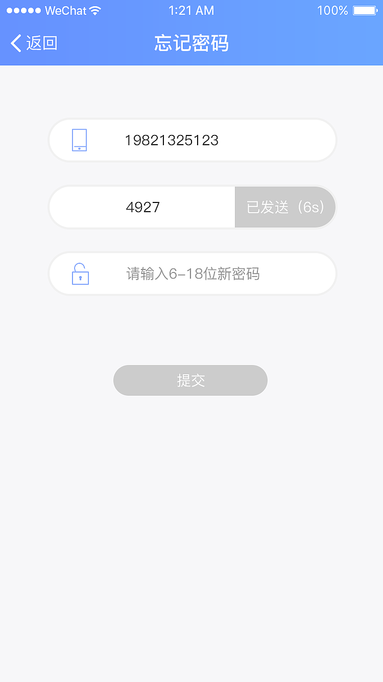 外科医生(医生版)