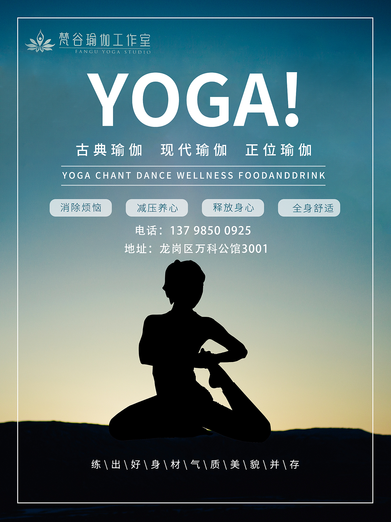 单页（图ZMTY1MzYxNDQ0） - 宣传物料 - 站酷设计师SE211原创素材 - 站酷ZCOOL