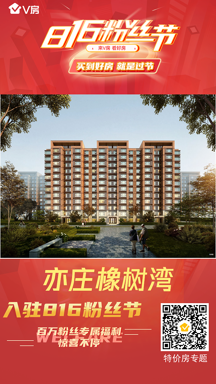 粉丝节项目入驻海报（图ZMjI4ODgxNTQw） - 海报 - 站酷设计师大阿睿原创素材 - 站酷ZCOOL