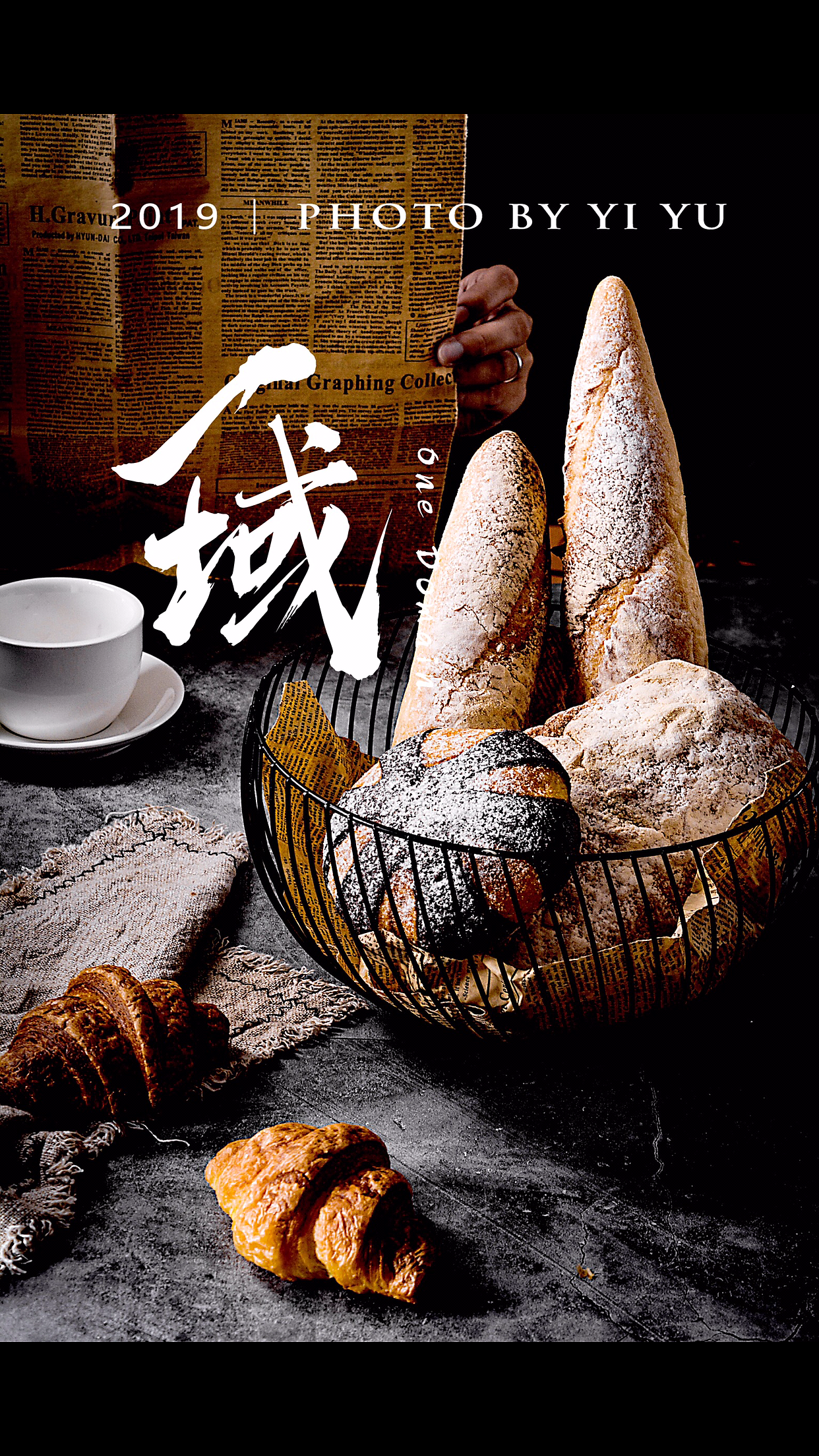 暗风格铁艺果篮厨房用品（图ZMTU3MDA2MjI4） - 产品摄影 - 站酷设计师一域摄影原创素材 - 站酷ZCOOL