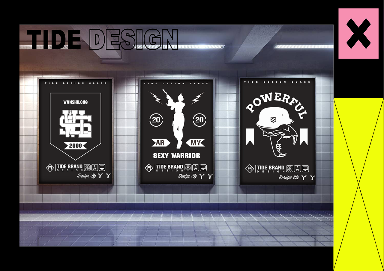 潮流插画总结作品集（图ZMjQ0NDgxODUy） - 商业插画 - 站酷设计师丫丫果酱原创素材 - 站酷ZCOOL