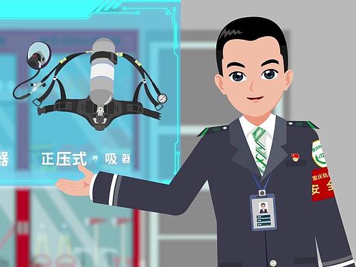 轨道消防安全动漫宣传片视频制作公司闪狼动漫案例展示