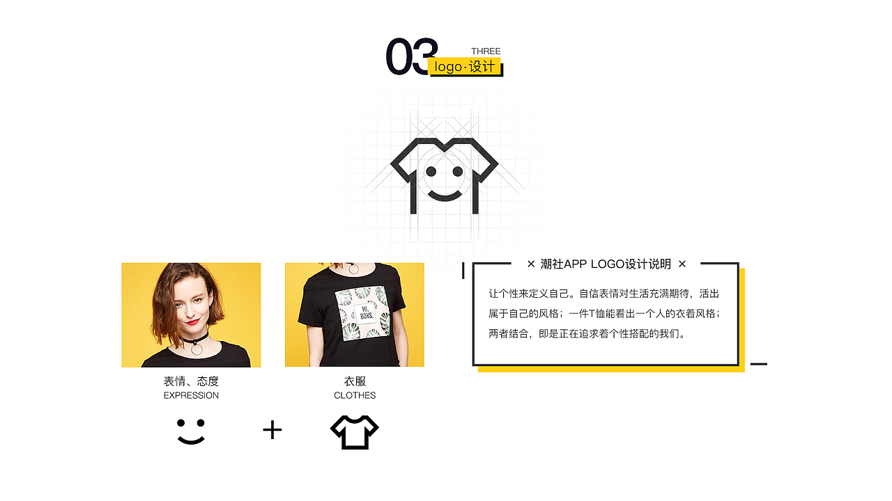 2017年度作品集整理(图ZMTAzNDk4OTA4) - 其他UI - 站酷设计师Jaayho原创素材 - 站酷ZCOOL