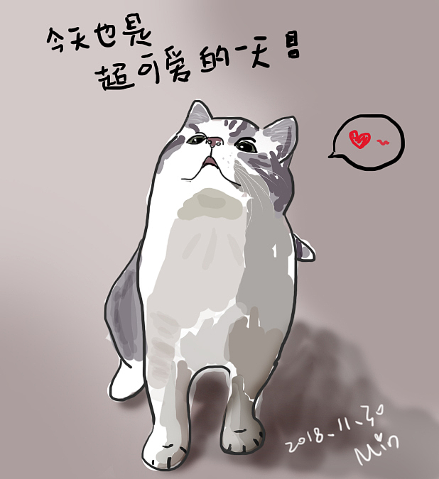 小猫咪（图ZMTM3MTA5MTQw） - 创作习作 - 站酷设计师胖迷你嘛咪原创素材 - 站酷ZCOOL