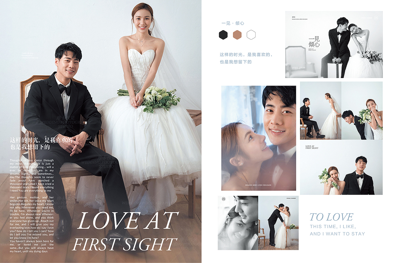 婚礼画册（图ZMTE5NDA4MTAw） - 宣传物料 - 站酷设计师岳振强原创素材 - 站酷ZCOOL