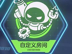 3年前的項目動效設計