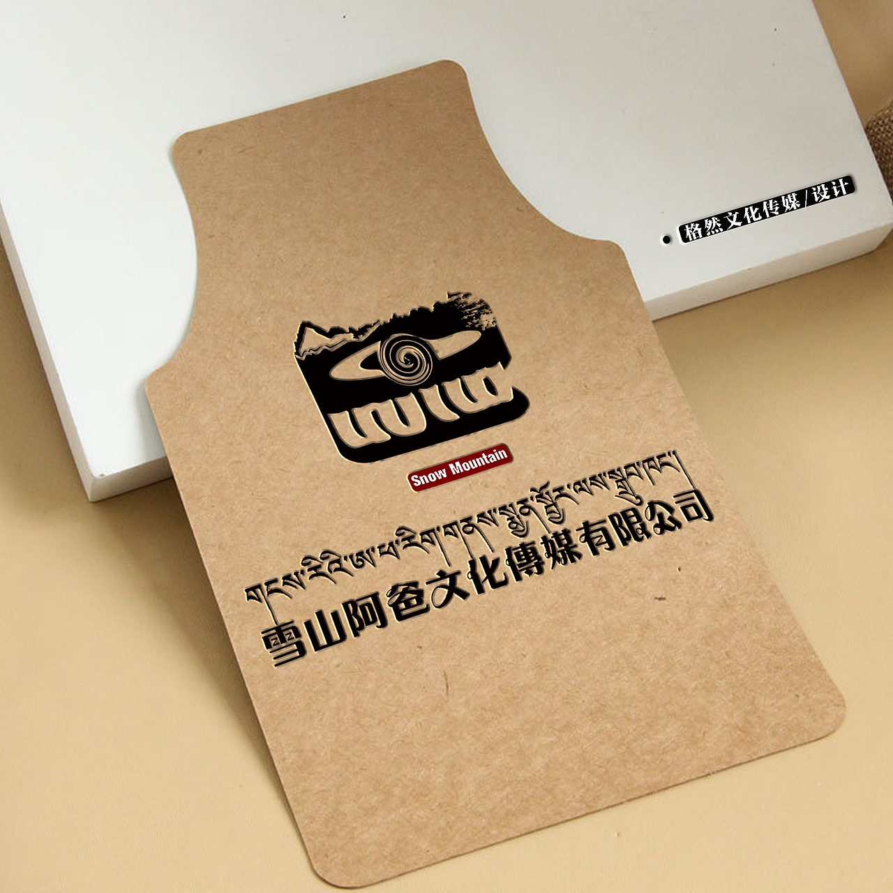 【色彩配色】原创logo设计/系列作品