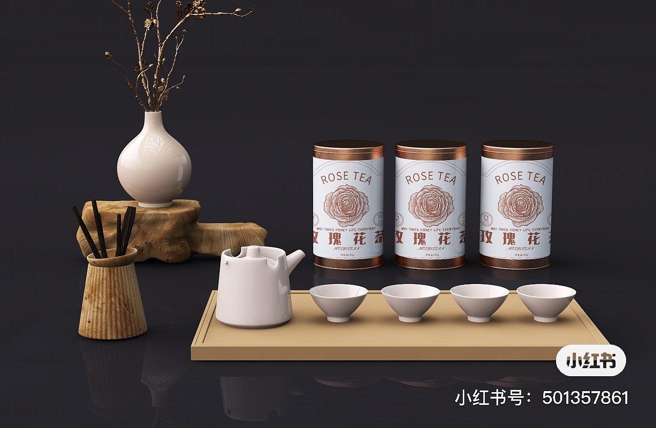 新疆玫瑰花酱包装设计