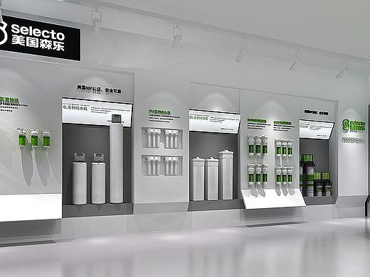 净水行业专卖店设计和净水VI设计案例欣赏