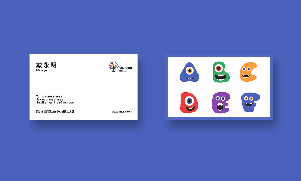 少儿英语教育提案（图ZMTY1NTc0MjQ4） - 品牌 - 站酷设计师Abeler原创素材 - 站酷ZCOOL