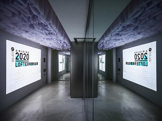 2020lofter年度发布会