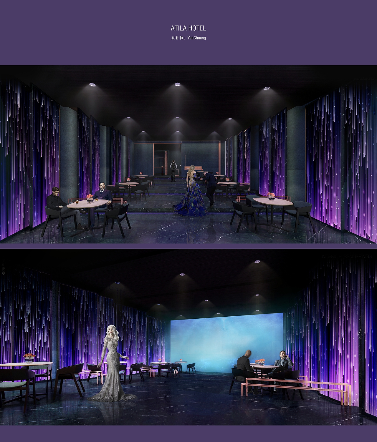 / YLYW 2020年度设计作品总结