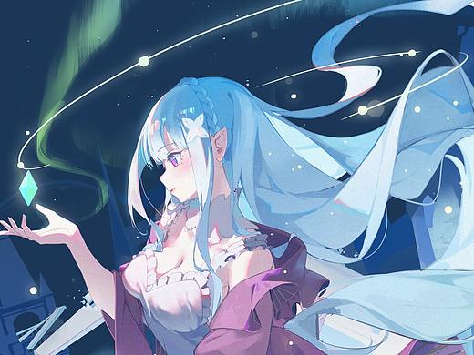 爱蜜莉雅