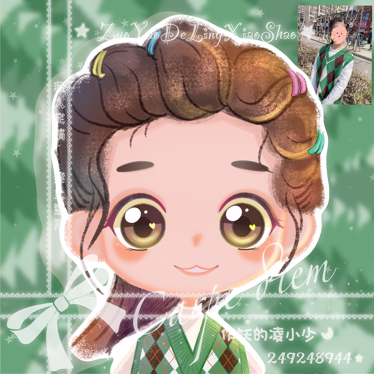 Procreate | 5/100 | 快来约稿（图ZMjk3ODkwNTA4） - 儿童插画 - 站酷设计师作妖的凌小少原创素材 - 站酷ZCOOL