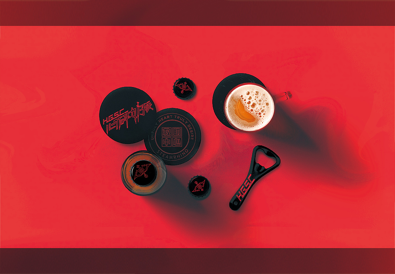 心碎女孩救助中心/酒吧品牌VI