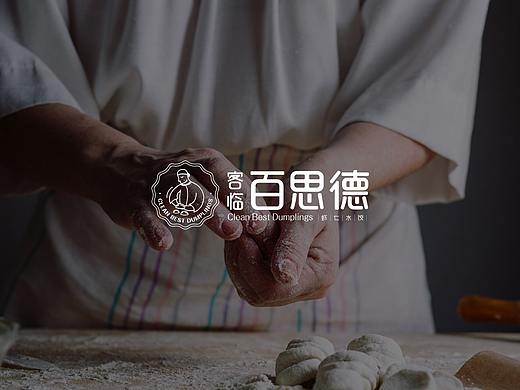 客临百思德虾仁水饺