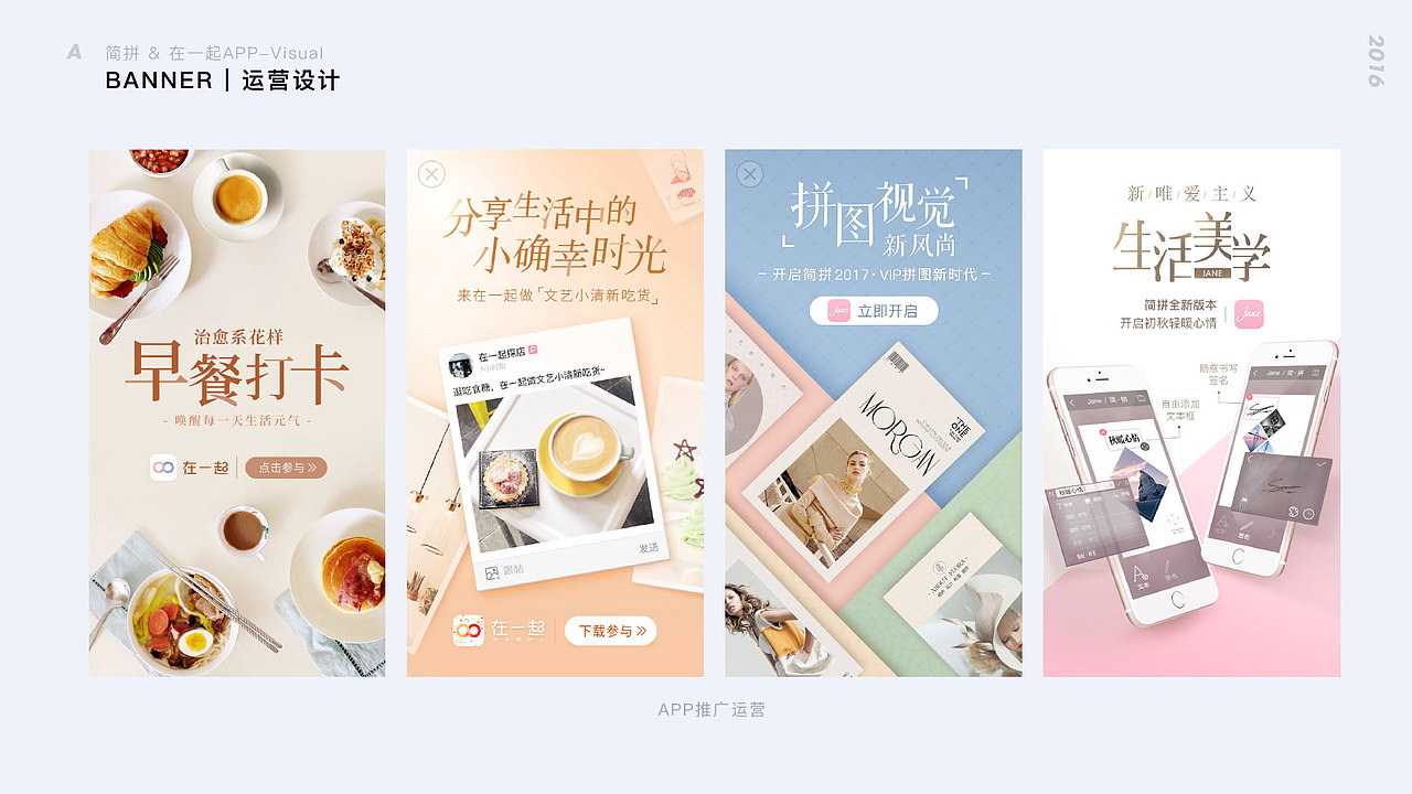 Visual_desige_portfolio