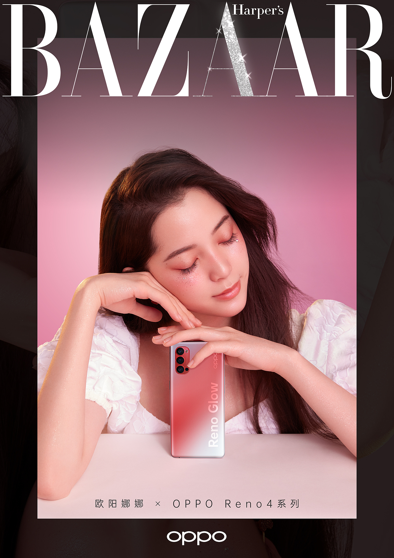 欧阳娜娜70opporeno4