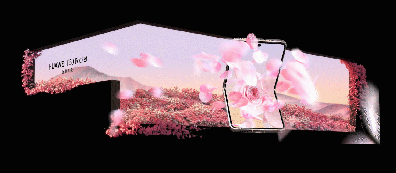 HUAWEI P50 Pocket丨为爱赴约 轻启心动（图ZMjg4MjAxODE2） - 动画/影视 - 站酷设计师NodProduction原创素材 - 站酷ZCOOL