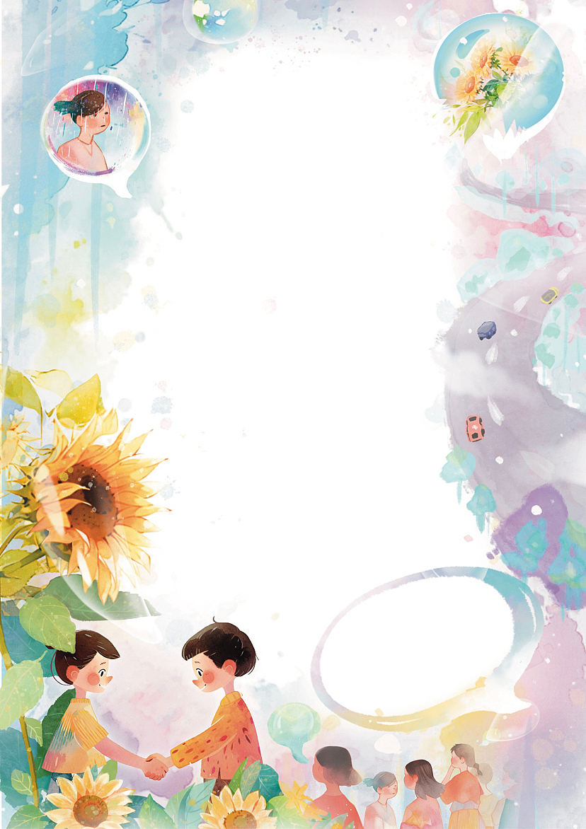 2023年儿童杂志插画合集