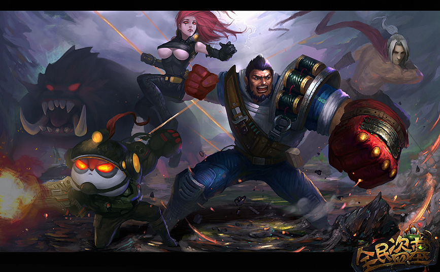 项目里的一些图- -（图ZNzQxNjgwMjA=） - 概念设定 - 站酷设计师国锋原创素材 - 站酷ZCOOL