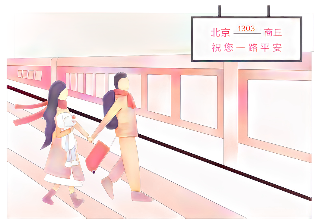 SUNNY-插画作品合集