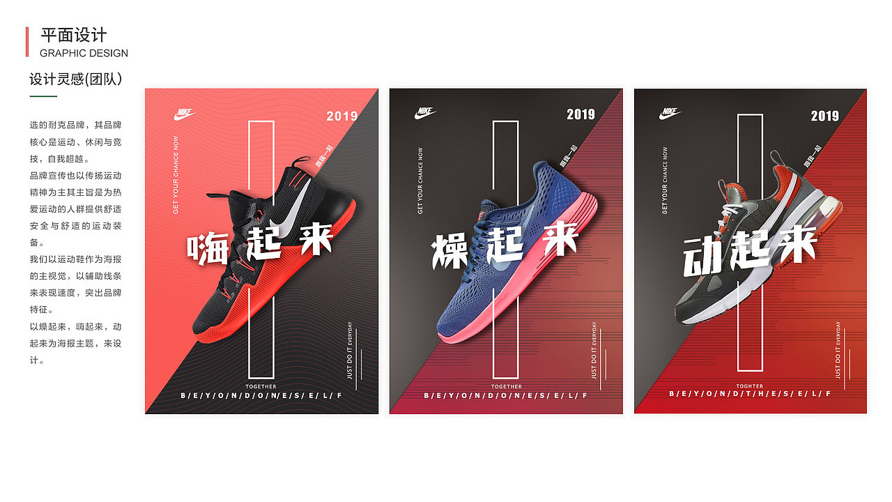 个人作品集（图ZMTY5NTc2NzYw） - 其他UI - 站酷设计师九月小可爱原创素材 - 站酷ZCOOL