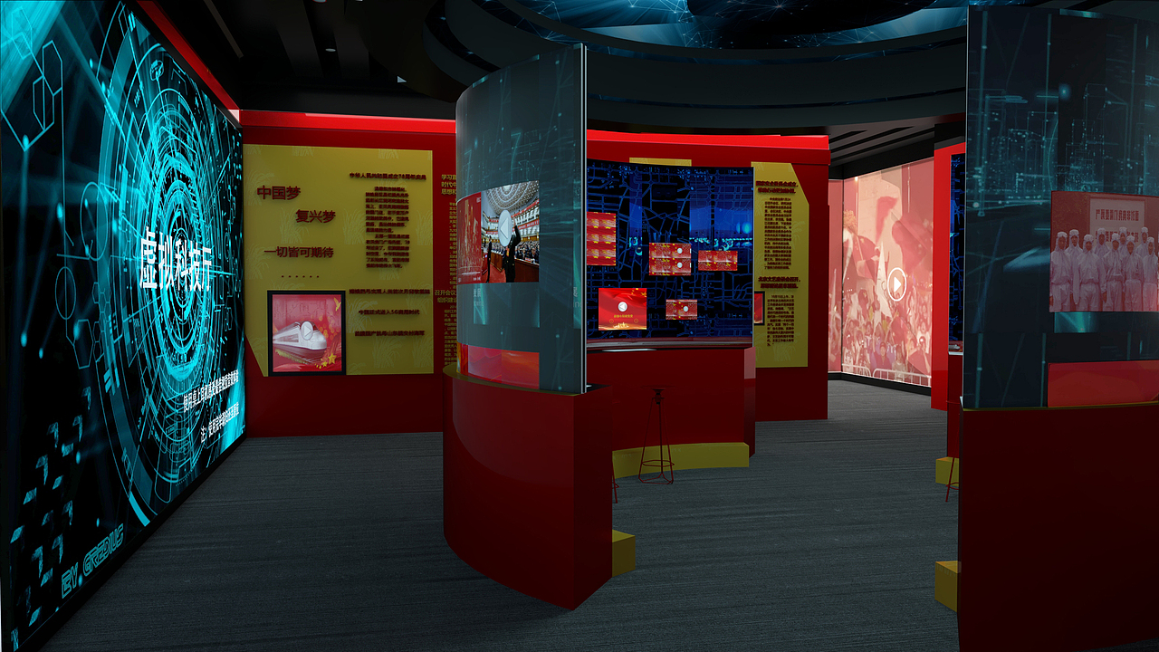 古今对话的融合纪念馆