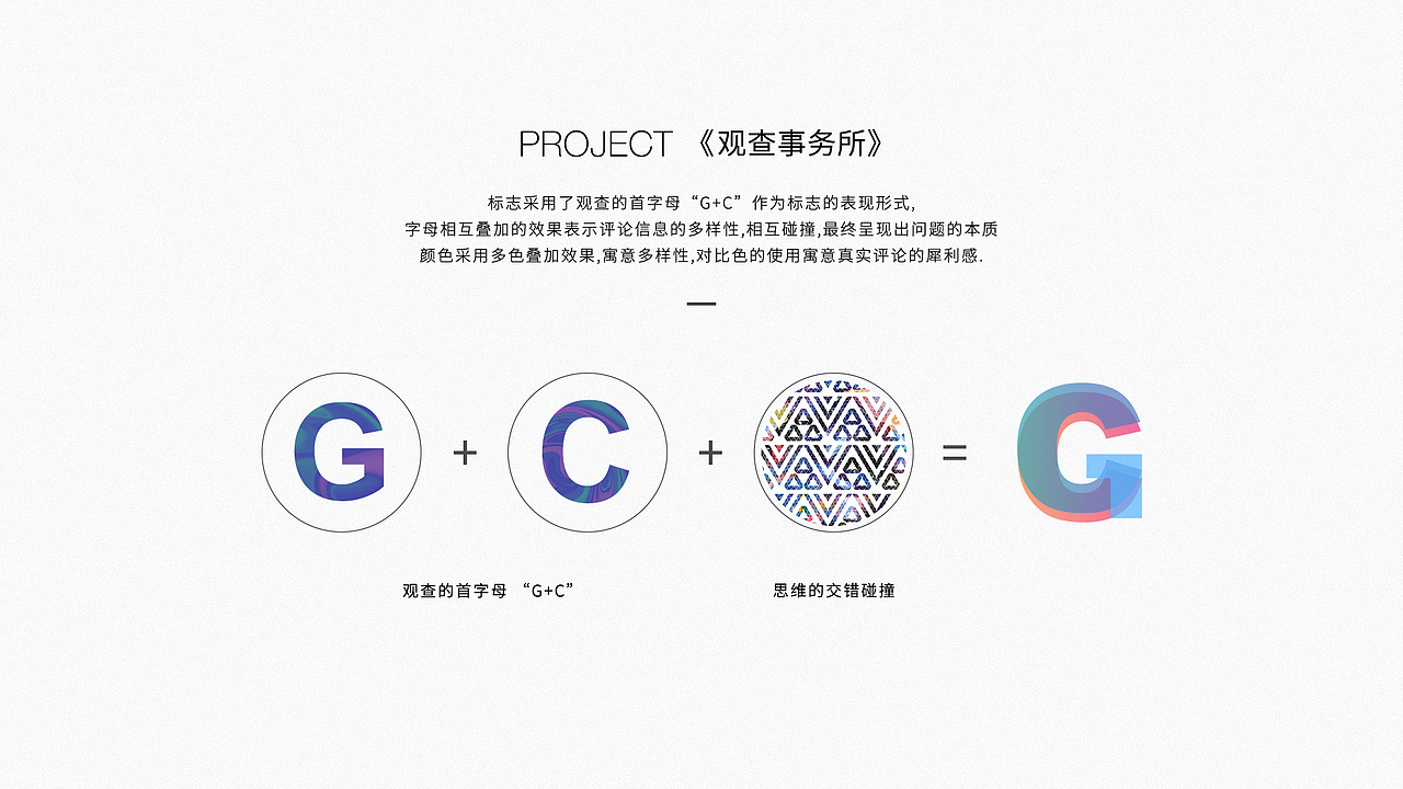 作品集（图ZMTQ3OTMxNjA0） - 运营设计 - 站酷设计师giggle幺八原创素材 - 站酷ZCOOL