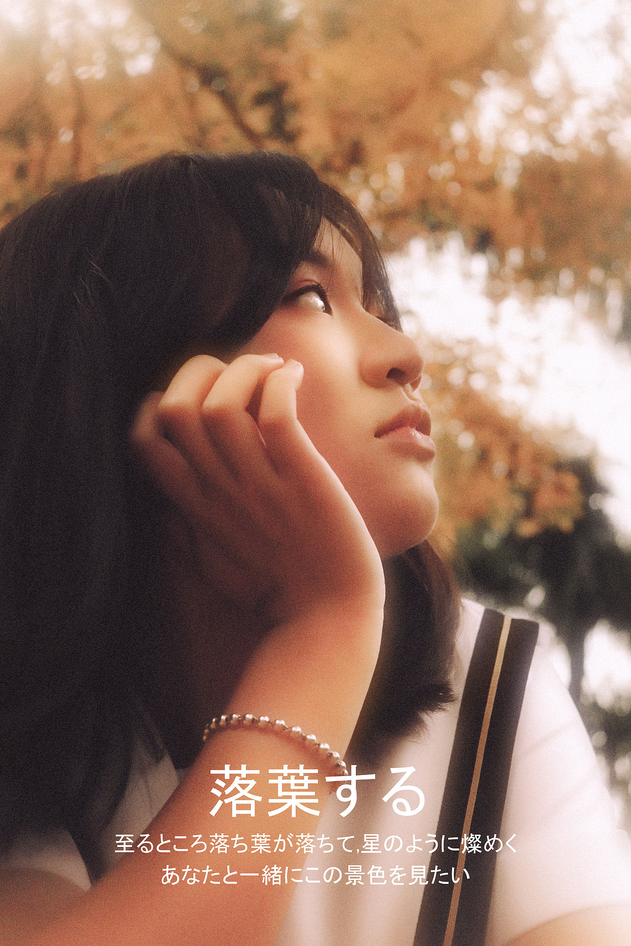 落叶与秋（图ZMTgxNDgzNDA0） - 人像摄影 - 站酷设计师夏河马原创素材 - 站酷ZCOOL