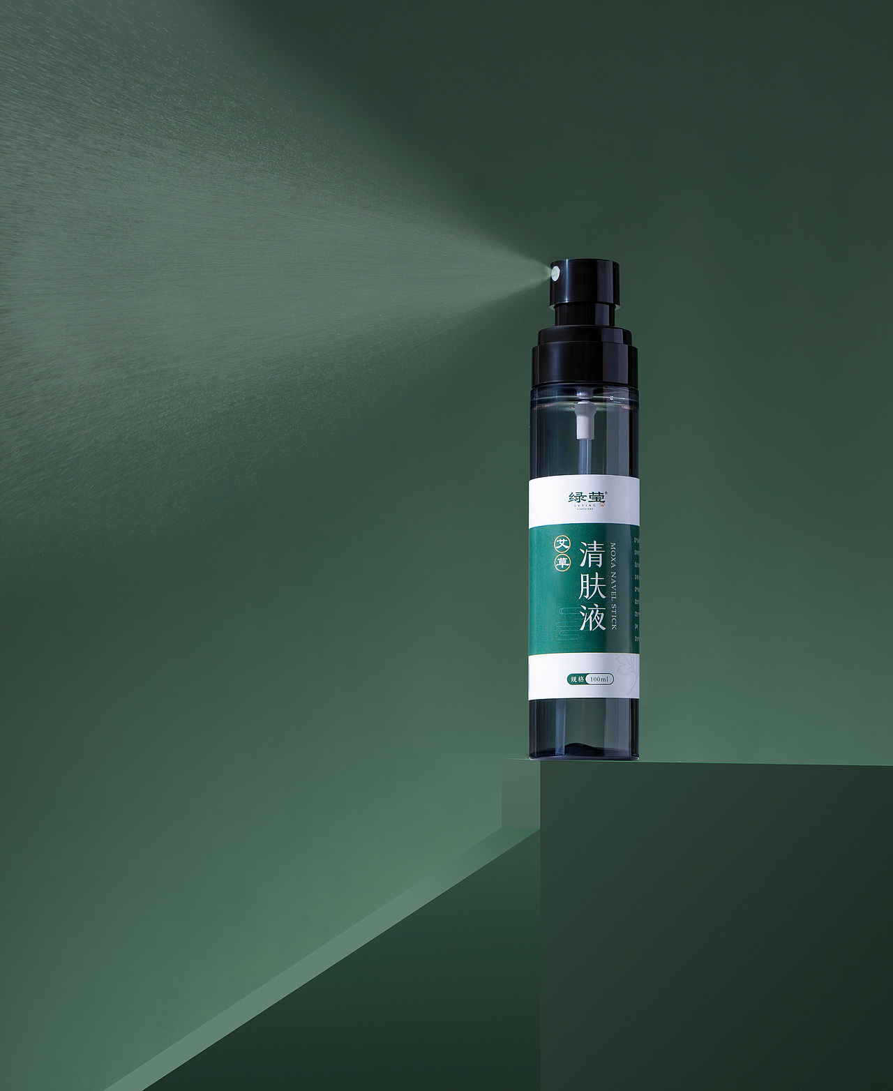清肤液/产品摄影