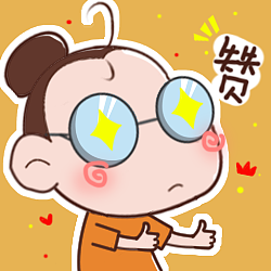 团子表情包（图ZNjg1NDk5MjQ=） - 网络表情 - 站酷设计师Hana0099原创素材 - 站酷ZCOOL