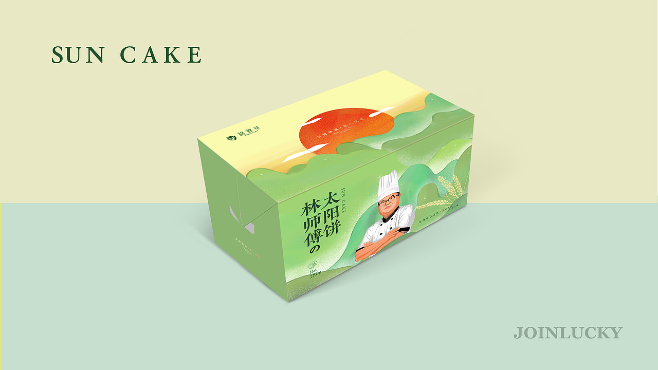 伴手礼包装（图ZMTM5MjU3NDA4） - 包装 - 站酷设计师大橙子BIGORANGE原创素材 - 站酷ZCOOL