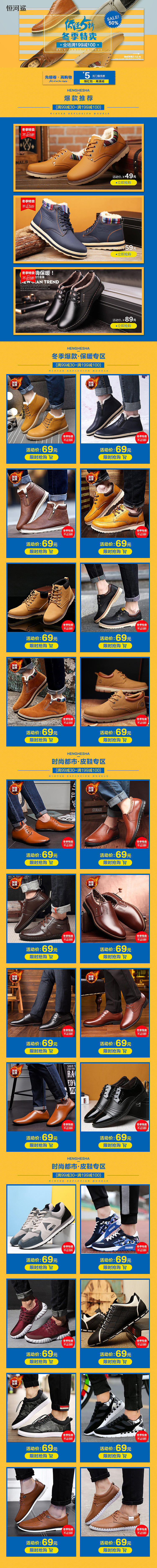 刷刷人气 说不定还有点赞和关注哦 么么哒