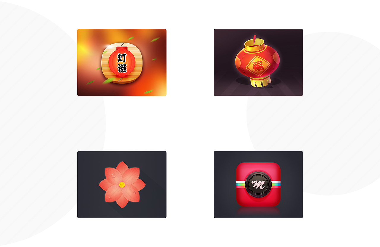 鼠绘图标 合成海报（图ZOTAxMjQ1ODQ=） - 图标 - 站酷设计师无神論原创素材 - 站酷ZCOOL