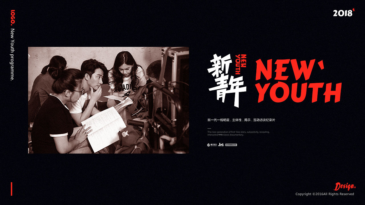 新青年·New Youth(图ZMTA0MTA2MjA4) - 栏目片头 - 站酷设计师Mars_9原创素材 - 站酷ZCOOL