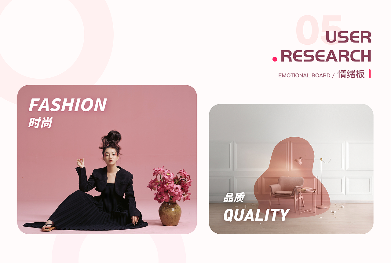 喵呜美妆APP-一站式全球美妆购物分享平台