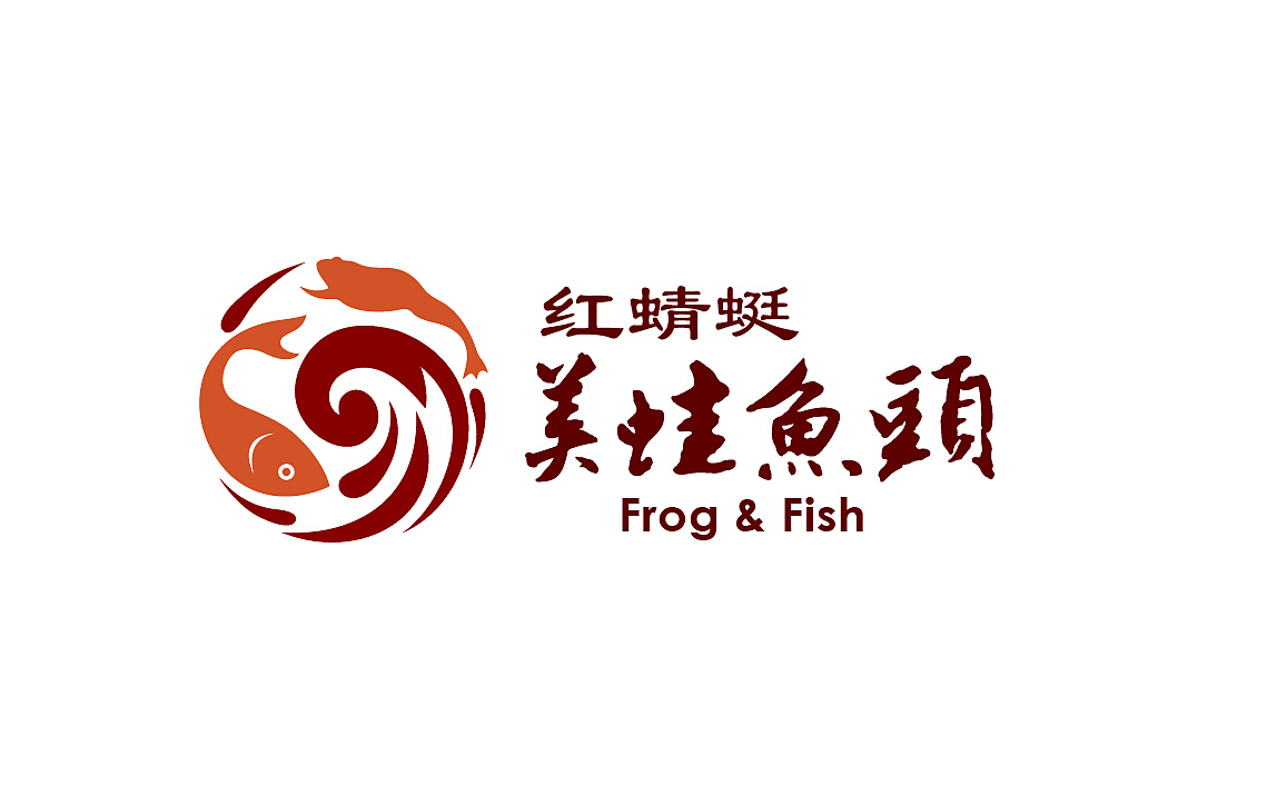 VI设计—深圳红蜻蜓美蛙鱼头火锅（图ZMzczNDU1NDg=） - 品牌 - 站酷设计师Anker-CNC原创素材 - 站酷ZCOOL