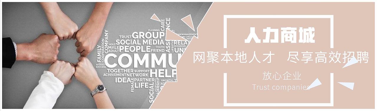 banner海报（图ZMjM1ODEwNjc2） - 海报 - 站酷设计师国风防御塔原创素材 - 站酷ZCOOL