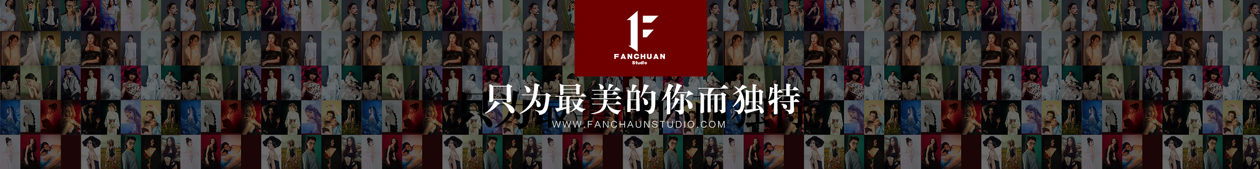 FANCHUAN梵川视觉的个人主页（封面预览） - 主页封面设置 - 站酷设计师FANCHUAN梵川视觉原创素材 - 站酷ZCOOL