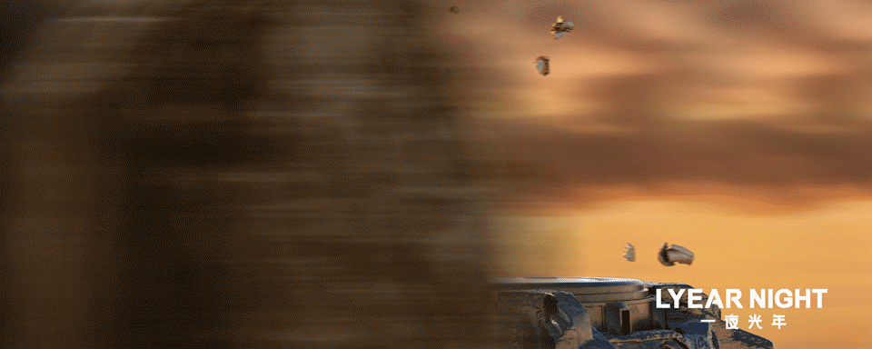 2021德玛西亚杯决赛倒计时视觉设计