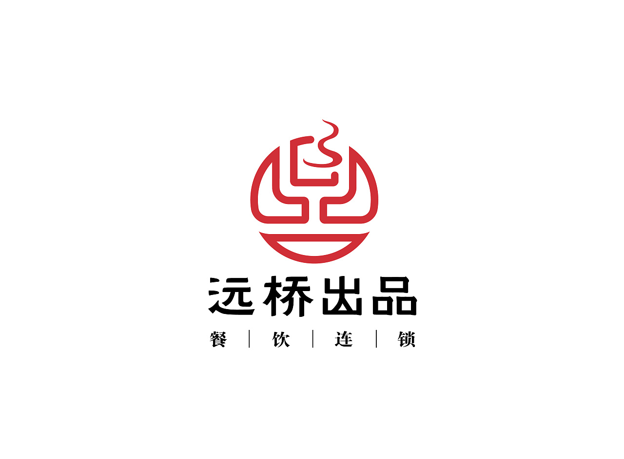远桥出品风格规划设计